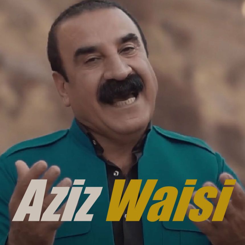 Aziz waisi