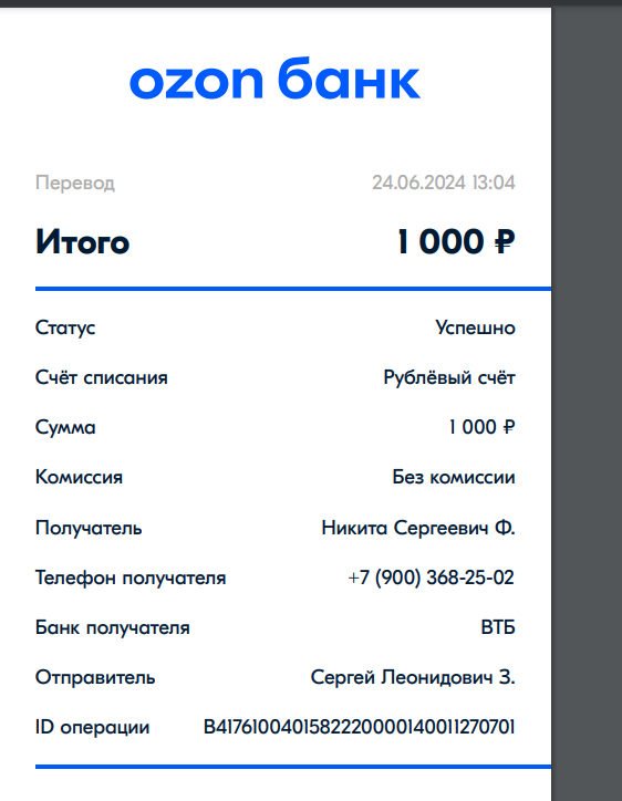 bberik228