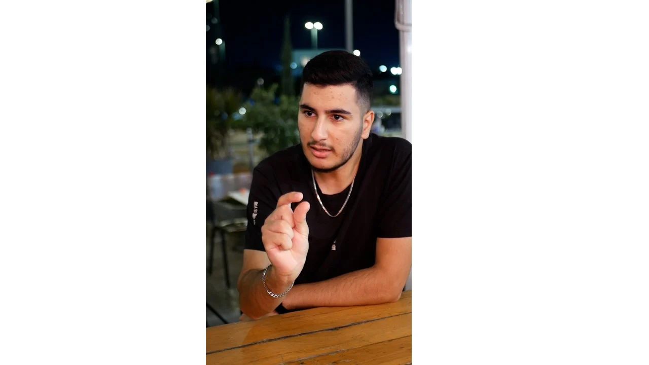 yair