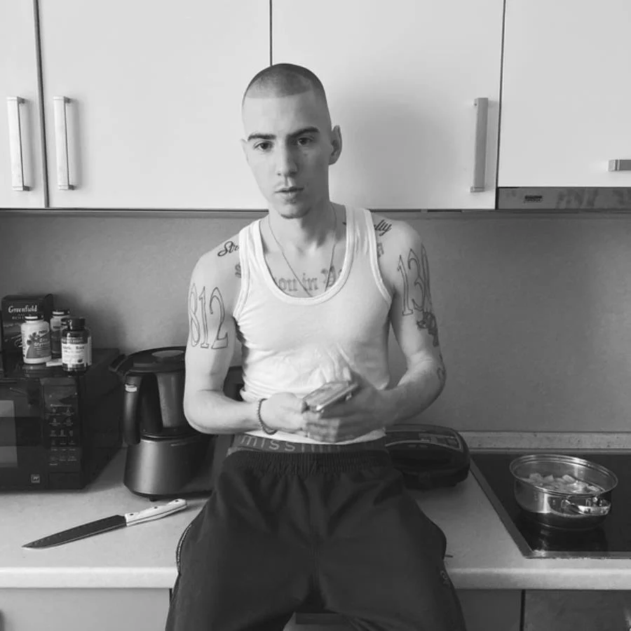 FRIEDNLY THUG 52 NGG - AMMO