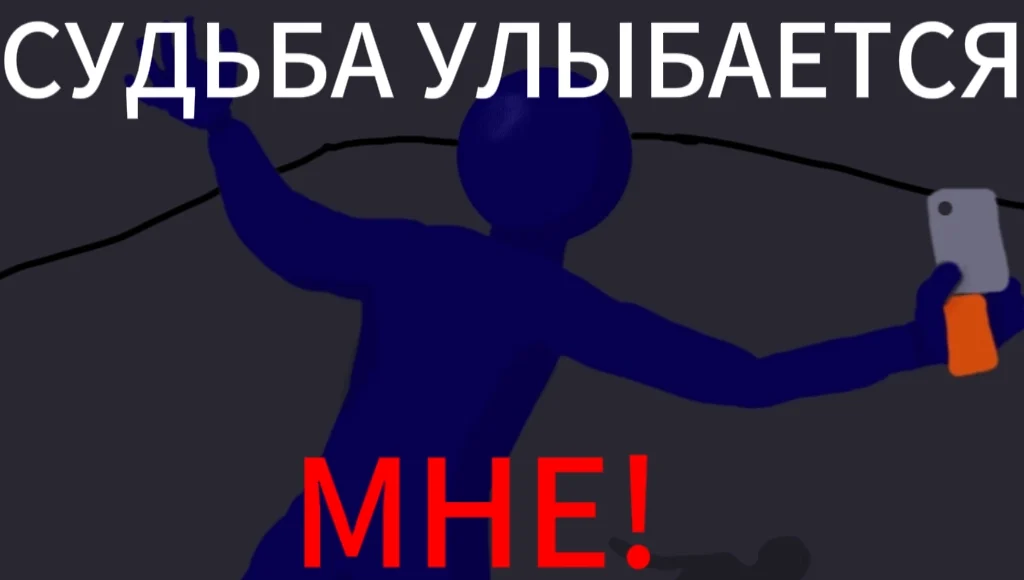 NG