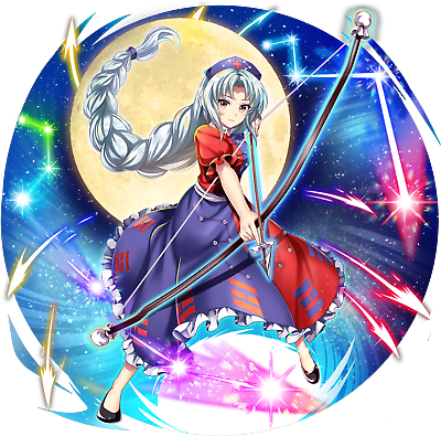 Eirin Yagokoro (Touhou LostWords)