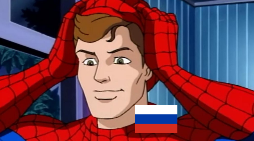 Peter Parker / Spider-Man (Spider man 1994 in Russian)