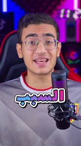 مازن مصطفى | ma2en mostafa