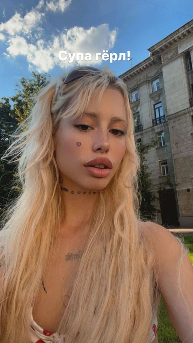 HOFMANNITA / ХОФМАННИТА