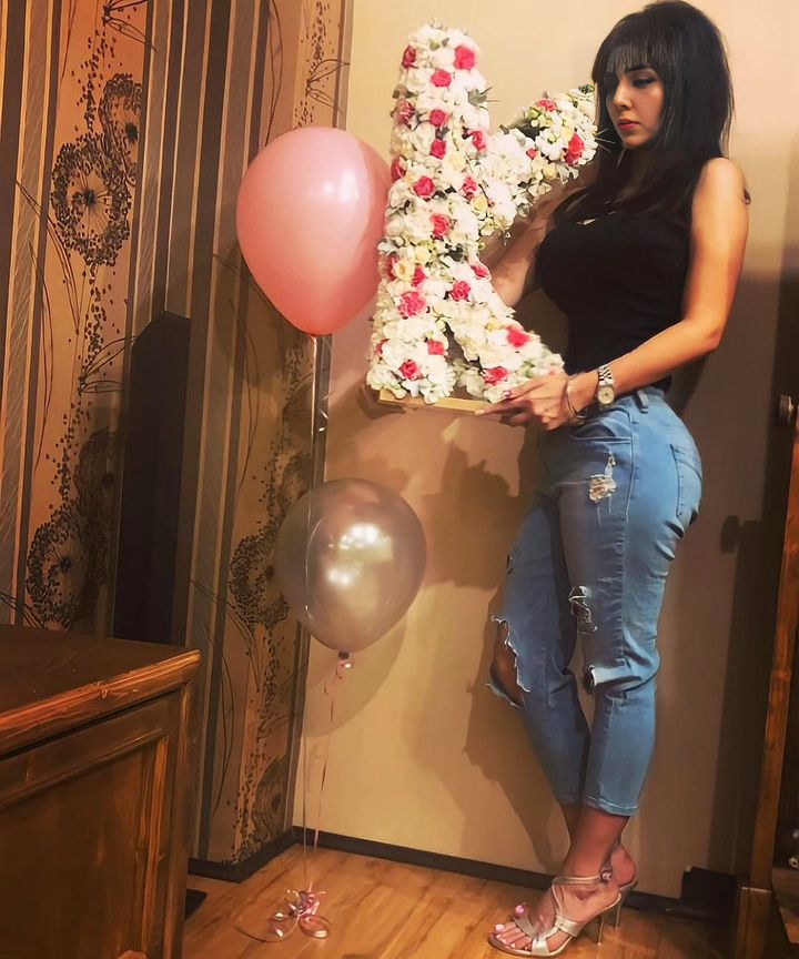 sahar