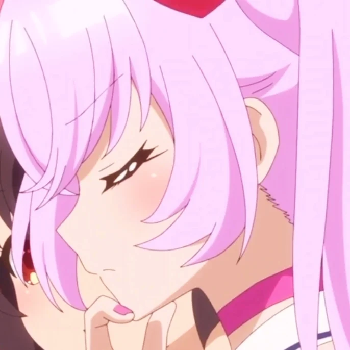 Rosia