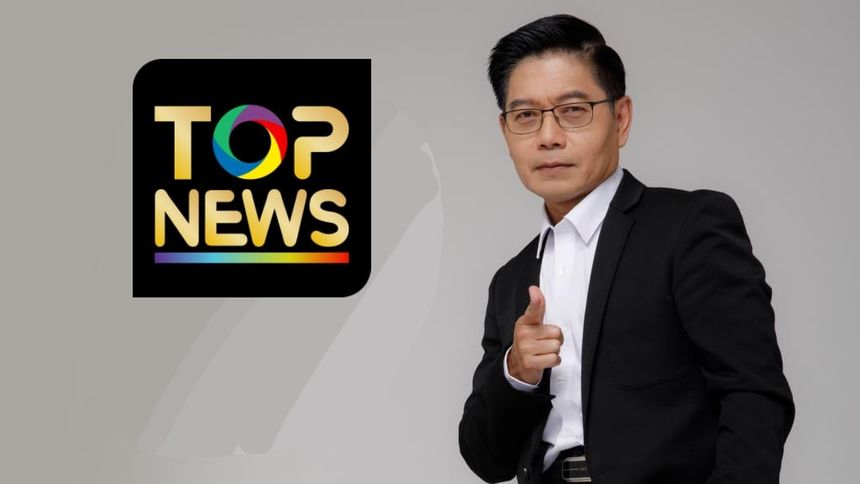 Kanok Ratwongsakul (กนก รัตน์วงศ์สกุล) [TOP NEWS News Anchor]