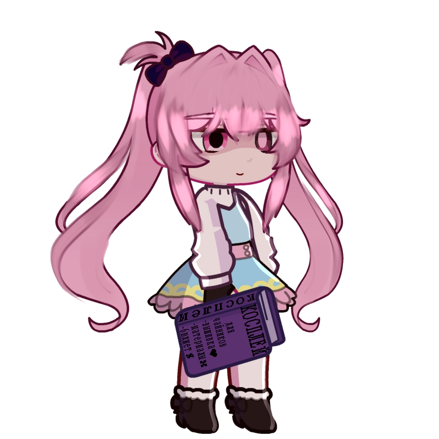 Kosai Rikan