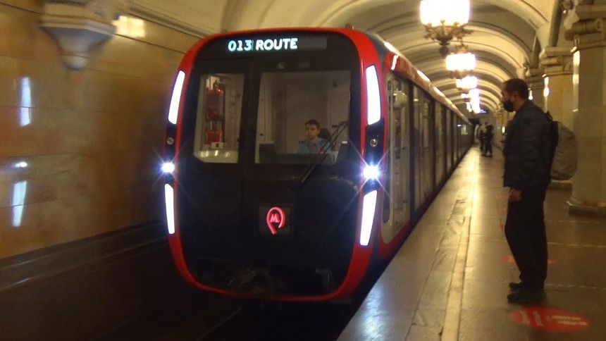 Метропоезд москва2020