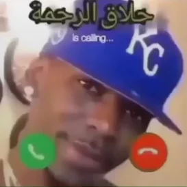 Ezz eldin
