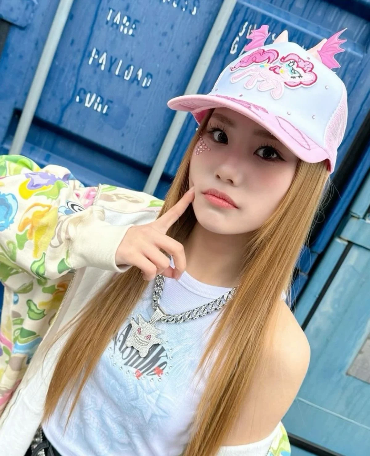 Han Jieun