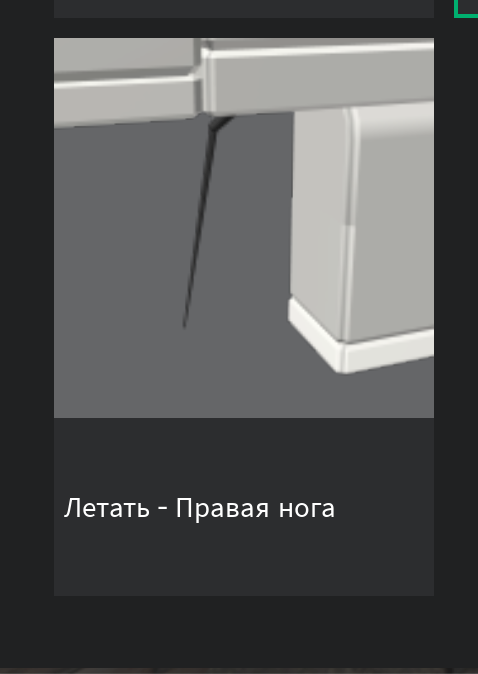 uhdghuhdhu