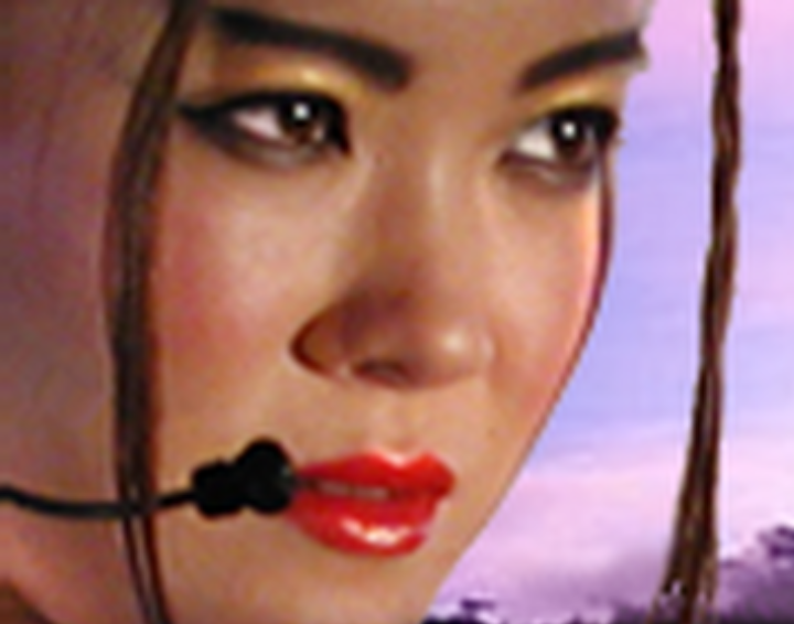 Black Lotus (Command & Conquer)