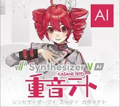 Kasane Teto SynthesizerV AI