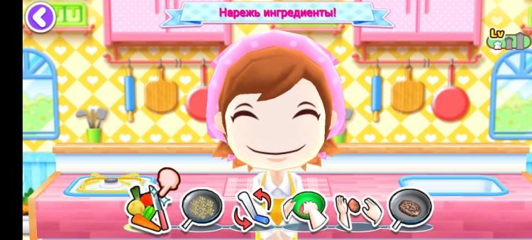 Cooking mama