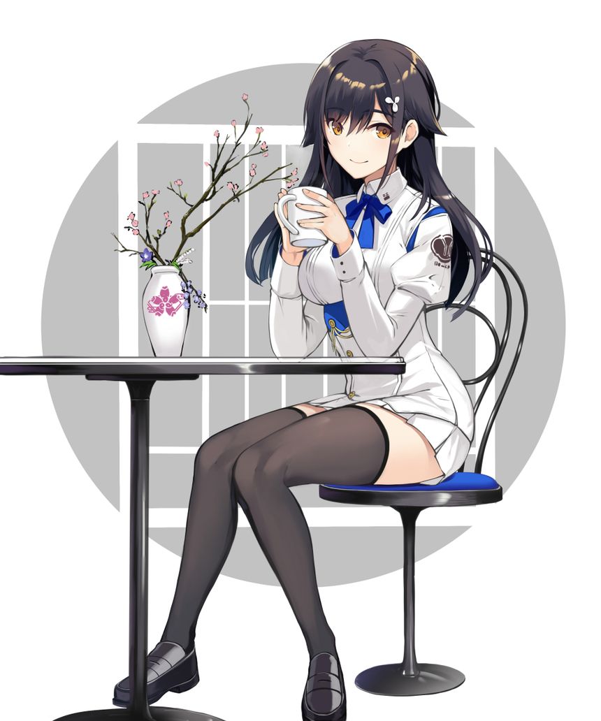 Choukai (Azur Lane)