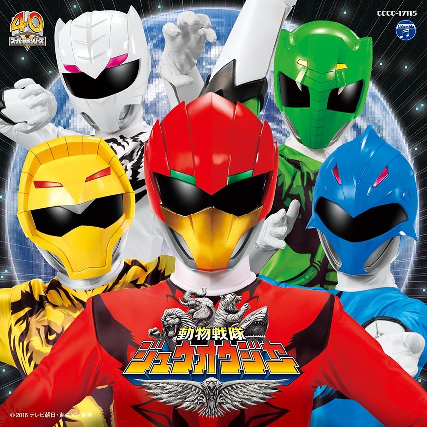 Hideaki Takatori - Doubutsu Sentai Zyuohger (Drums)