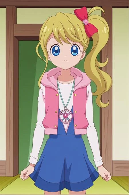 Haruka Hoshinogawa