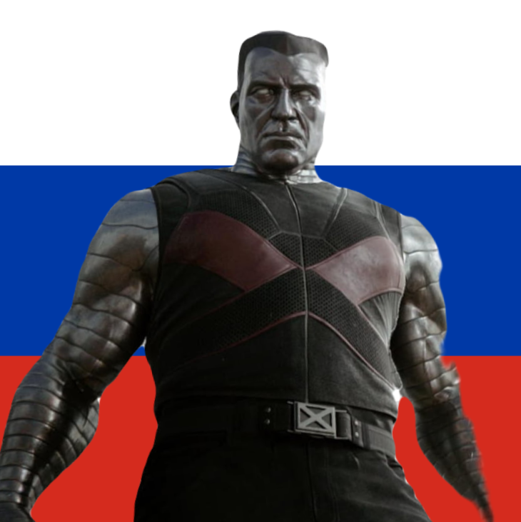 Colossus | Колосс [Максим Ковалёвский]