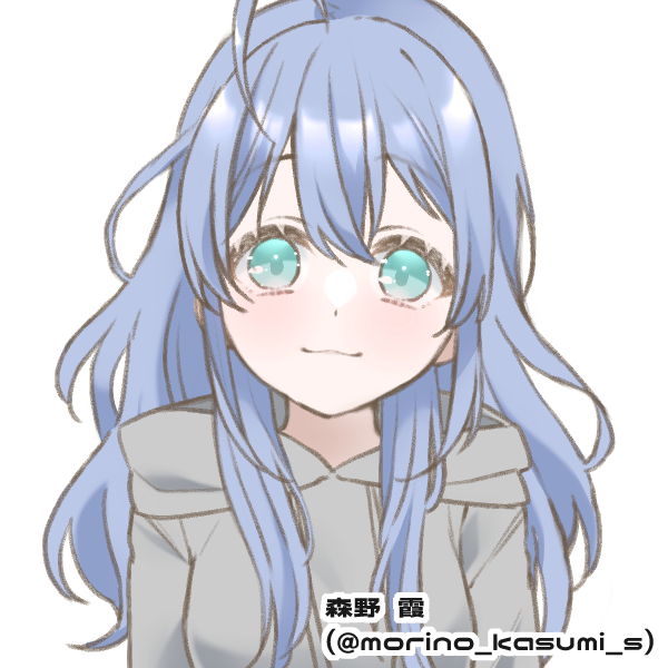 Shizue Suzaki (Beyblade Burst Expanded Universe, Japanese - CV: Tomoyo Kurosawa)
