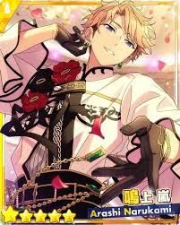 Arashi Narukami