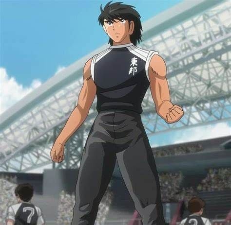 Kojiro Hyuga FR