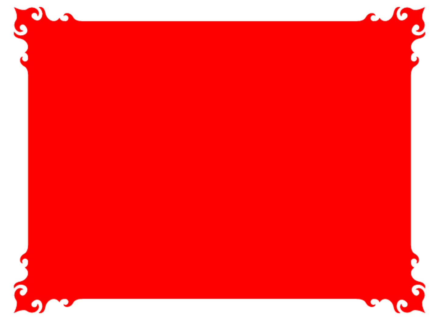 Cardinal