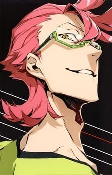 Tenga Hajime