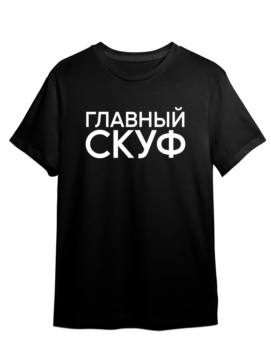 dasha