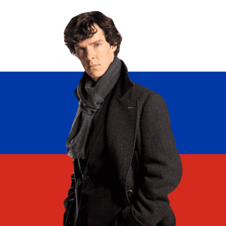 Sherlock Holmes | Шерлок Холмс [Александр Головчанский]