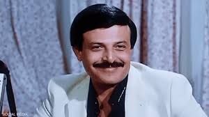 SamirGhanem- سمير غانم -مشروع مينا