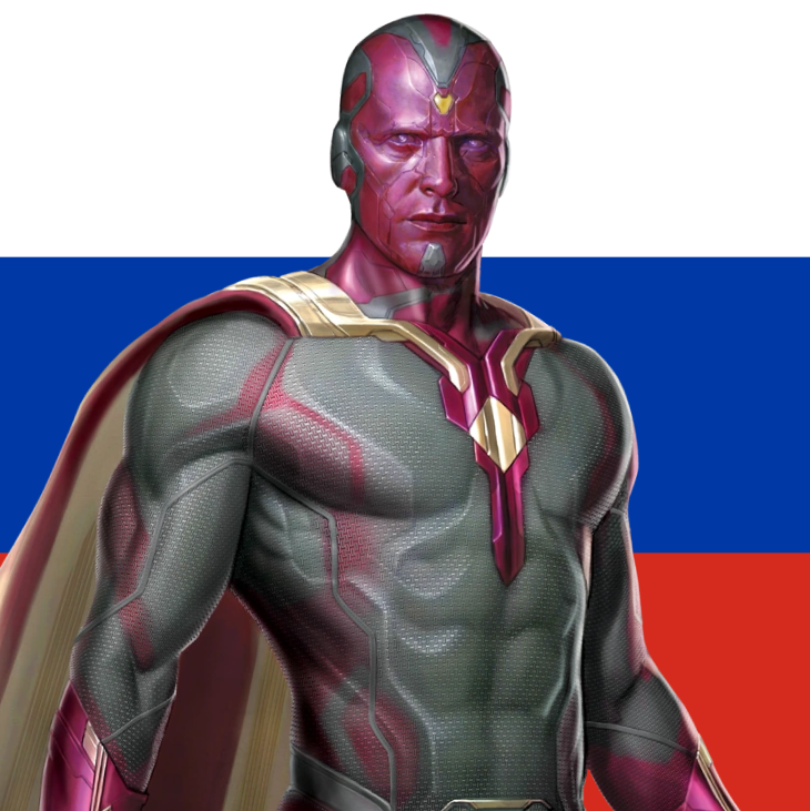 Vision | Вижн [Григорий Перель]
