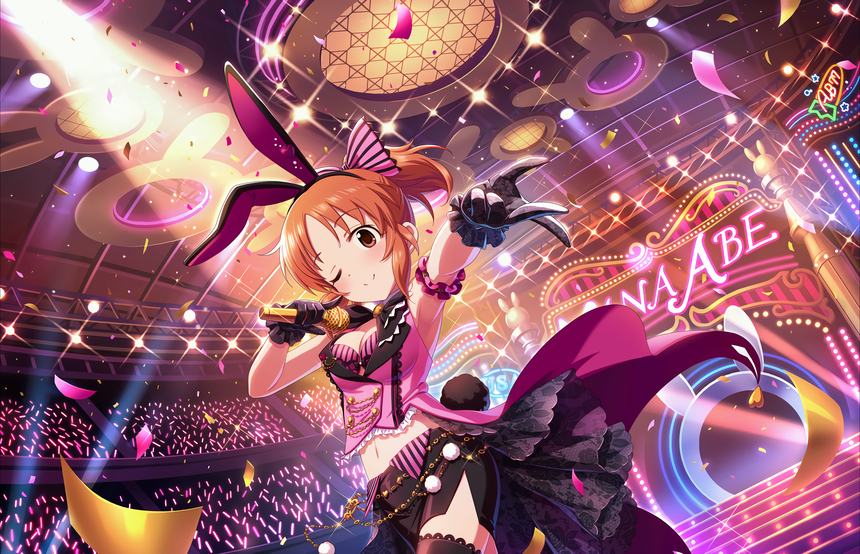 Nana Abe (CV: Miyake Marie)