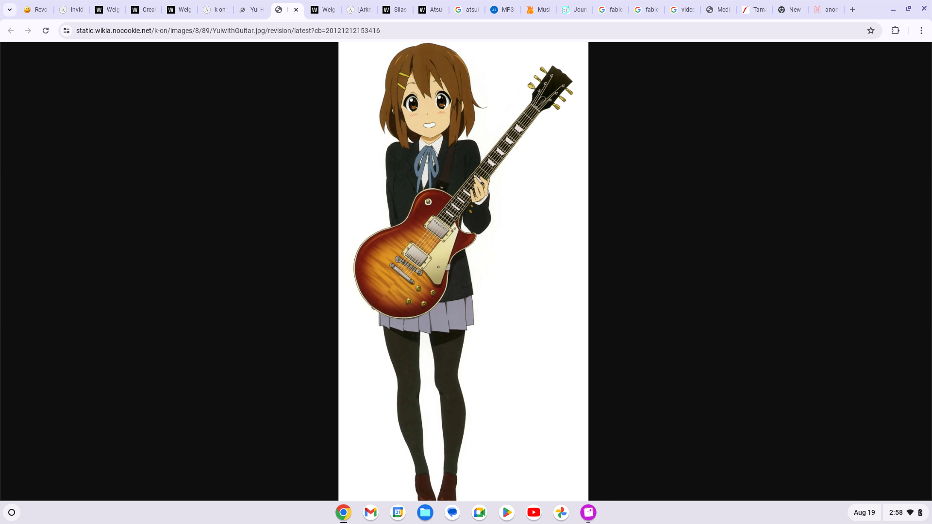 Yui Hirasawa (K-On!/English VA: Stephanie Sheh)
