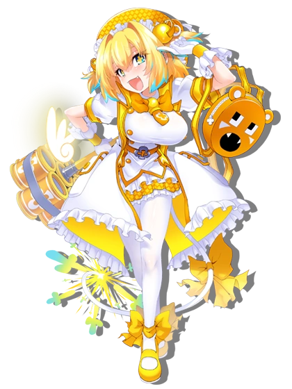 Pine (Bombergirl)