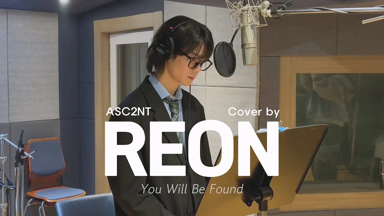 ASC2NT REON 레온