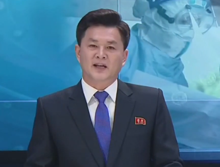 North Korean man news anchor