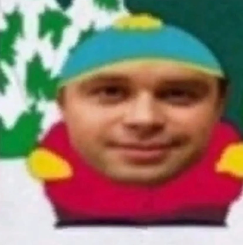 Лисовой