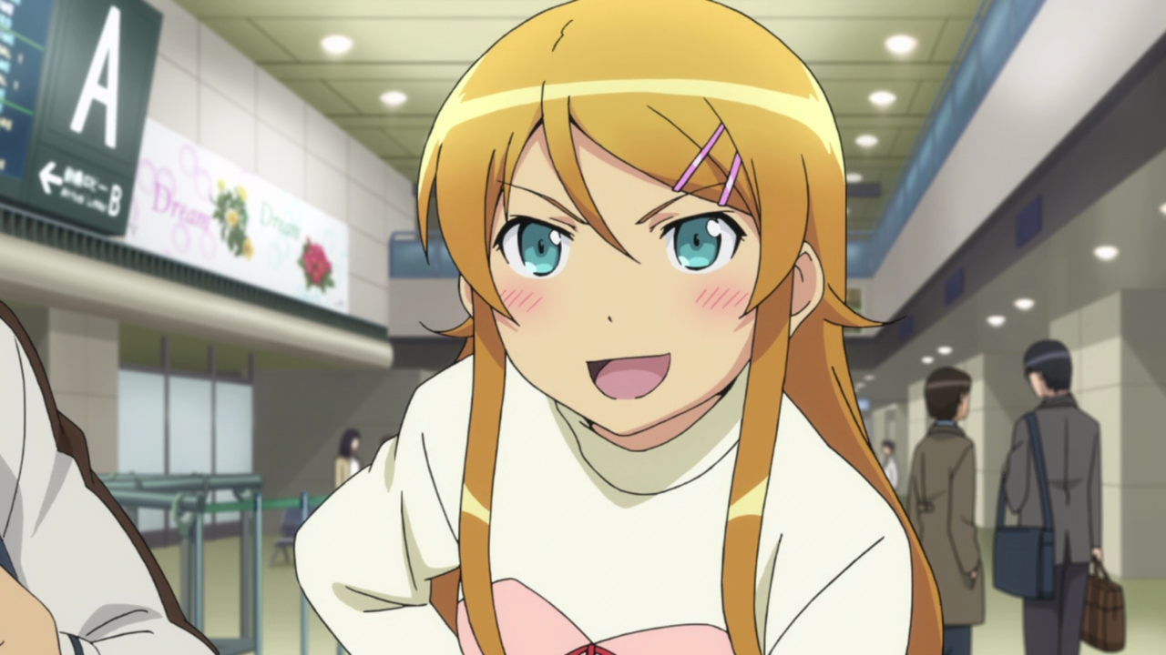 Kirino Kousaka (Ayana Taketatsu)