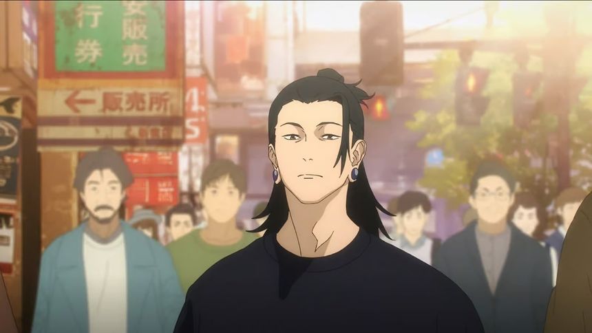 Suguru Geto (English Dub/Lex Lang)