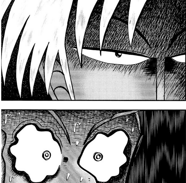 washizuiwao game ver