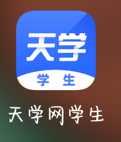 英语听力（男）