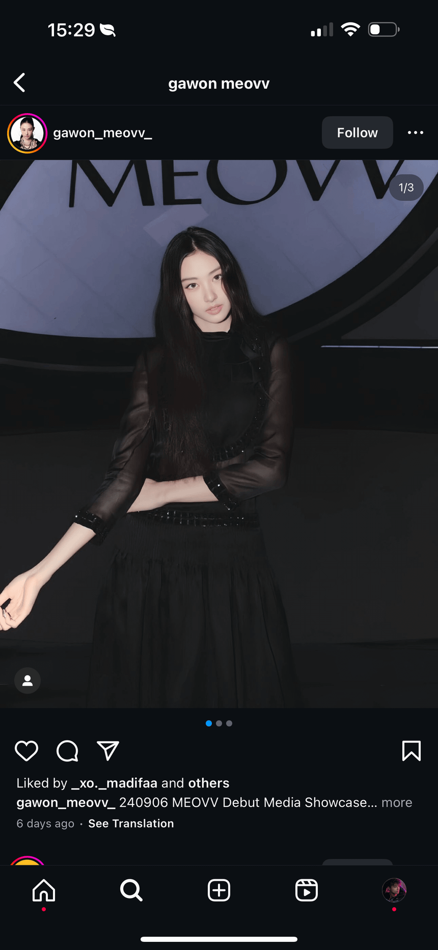 Gawon (Meovv)