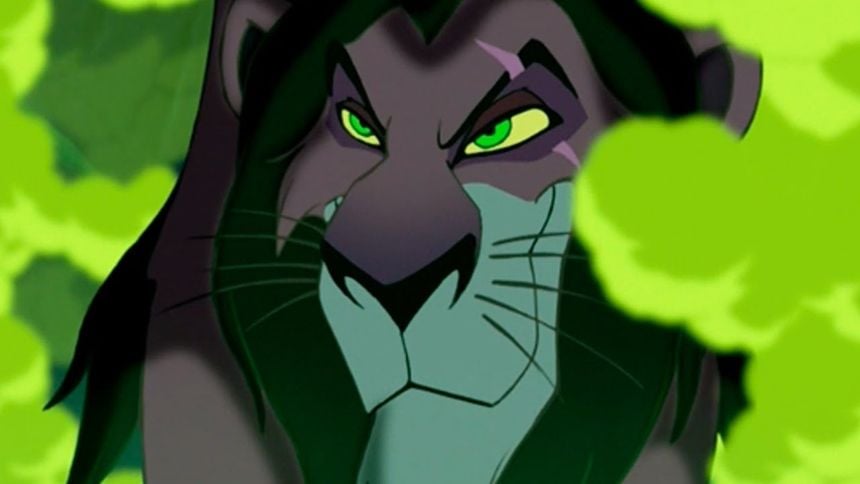 Scar (Hebrew) סקאר (אלי גורנשטיין)