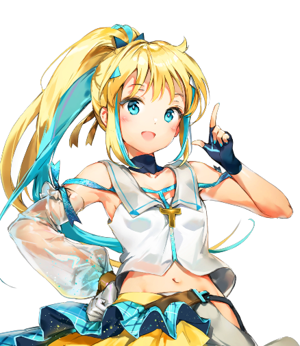 Tarara [ACE Studio]