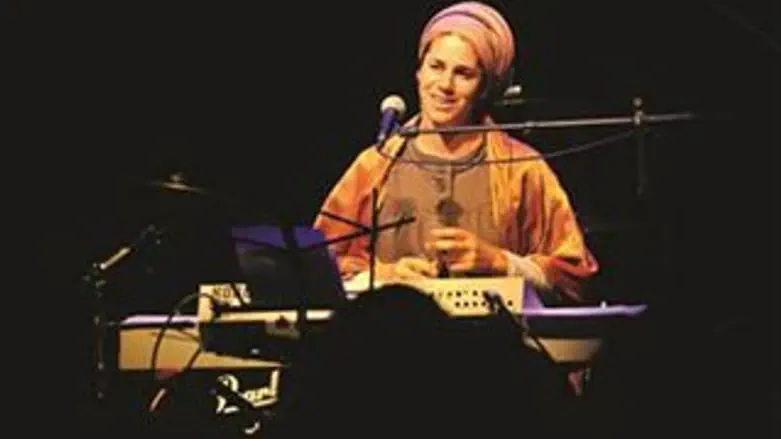 Raaia Muscal (Israeli Singer, Member of The band "Alma")