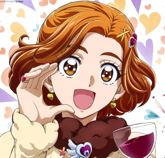 Saki Hyuga / Cure Bloom (Otona Precure 23)