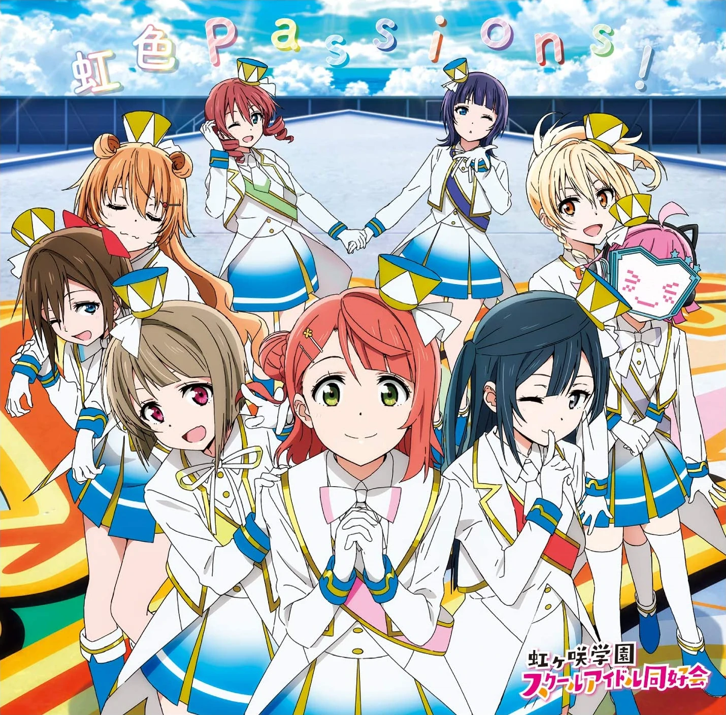 The NHS Idol Club - Nijiiro Passions! (Drums)