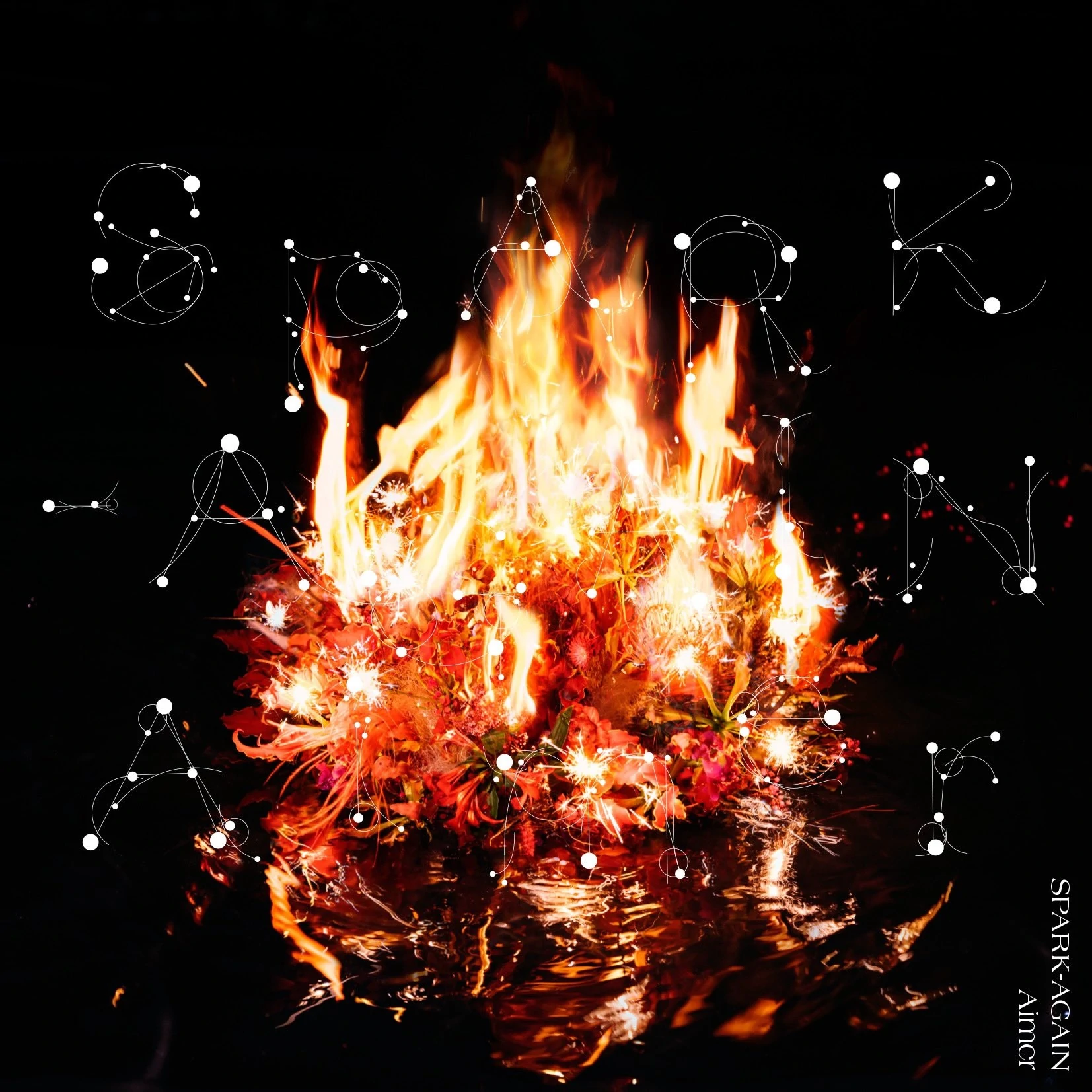 Aimer - Spark-Again (Drums)